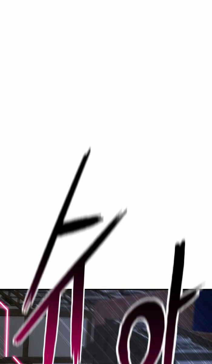 Tử Linh Sư Mạnh Nhất Chap 16 - Next Chap 17