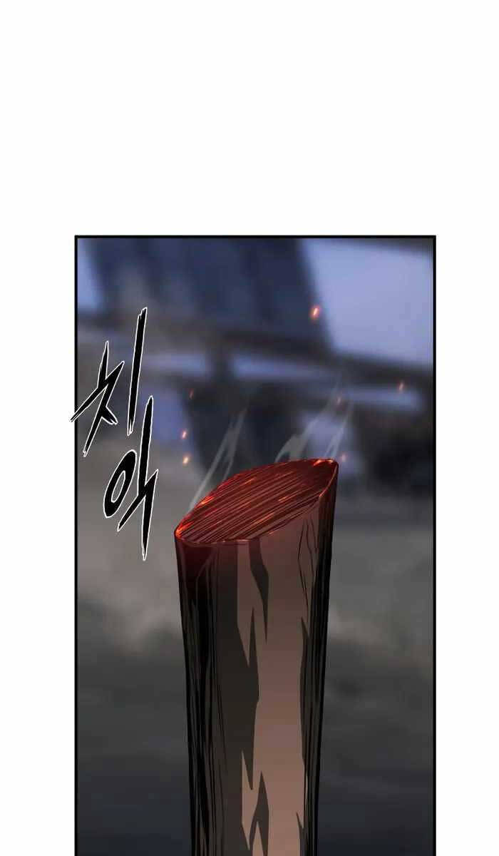 Tử Linh Sư Mạnh Nhất Chap 16 - Next Chap 17