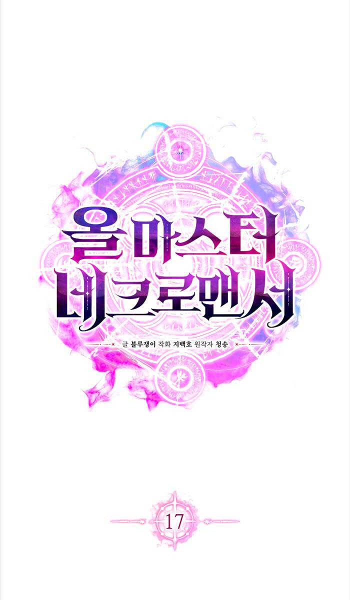 Tử Linh Sư Mạnh Nhất Chap 17 - Next Chap 18