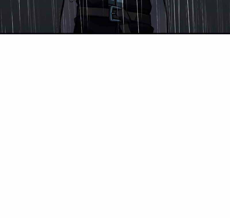 Tử Linh Sư Mạnh Nhất Chap 23 - Next Chap 24