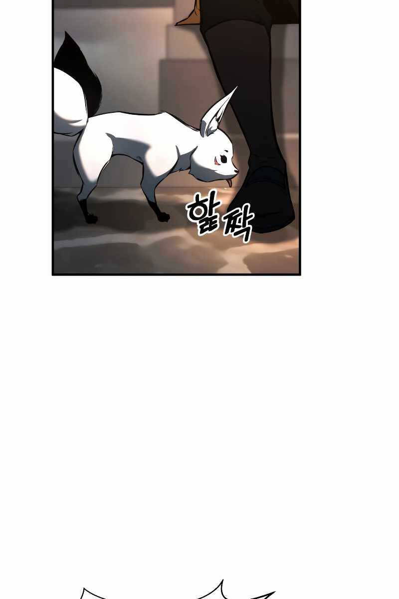 Tử Linh Sư Mạnh Nhất Chap 24 - Next Chap 25