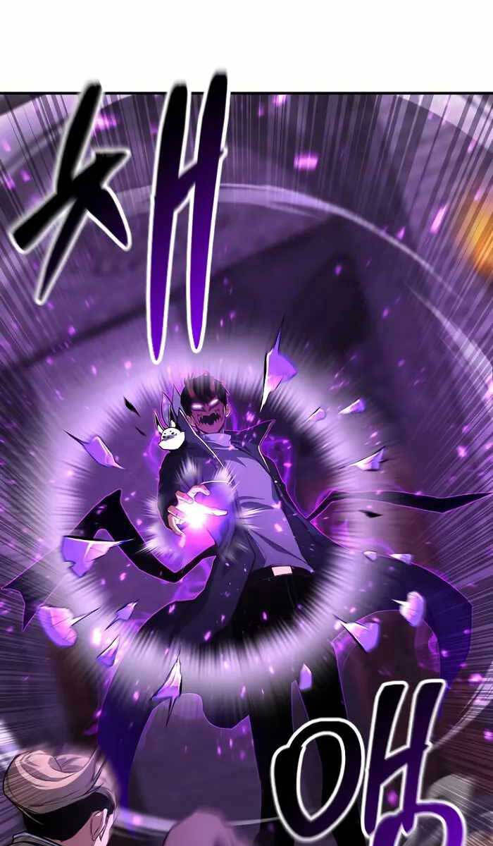 Tử Linh Sư Mạnh Nhất Chap 26 - Next Chap 27