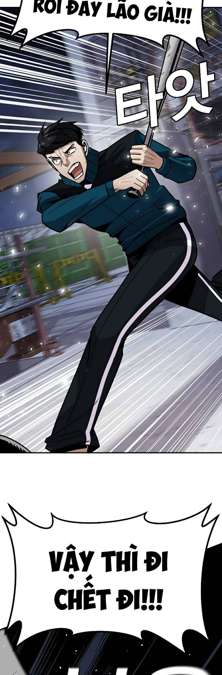 Nôn Tiền Ra Chap 2 - Next Chap 3