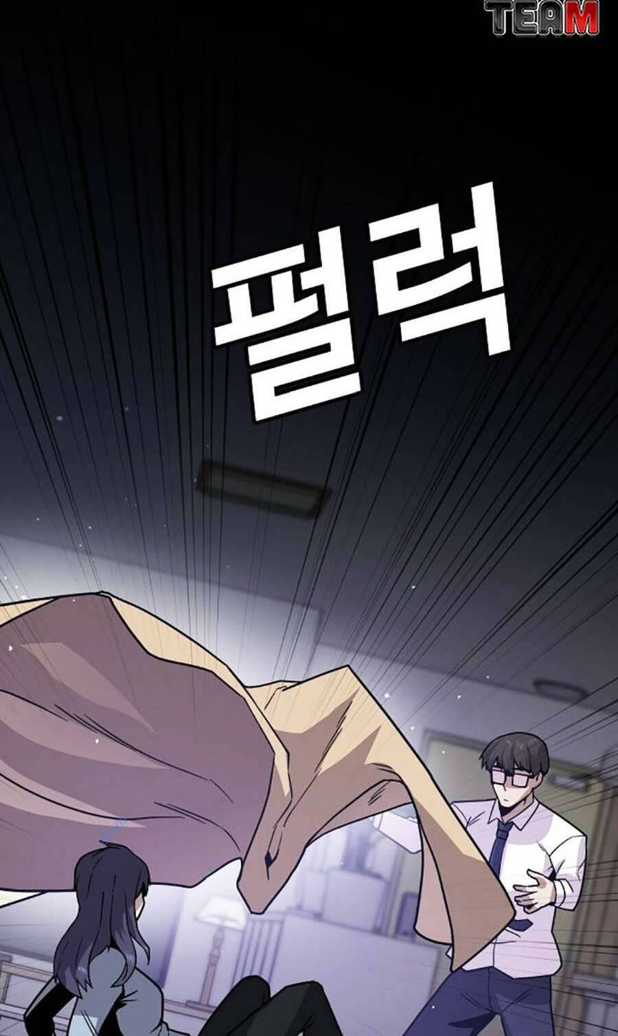 Nôn Tiền Ra Chap 10 - Next Chap 11