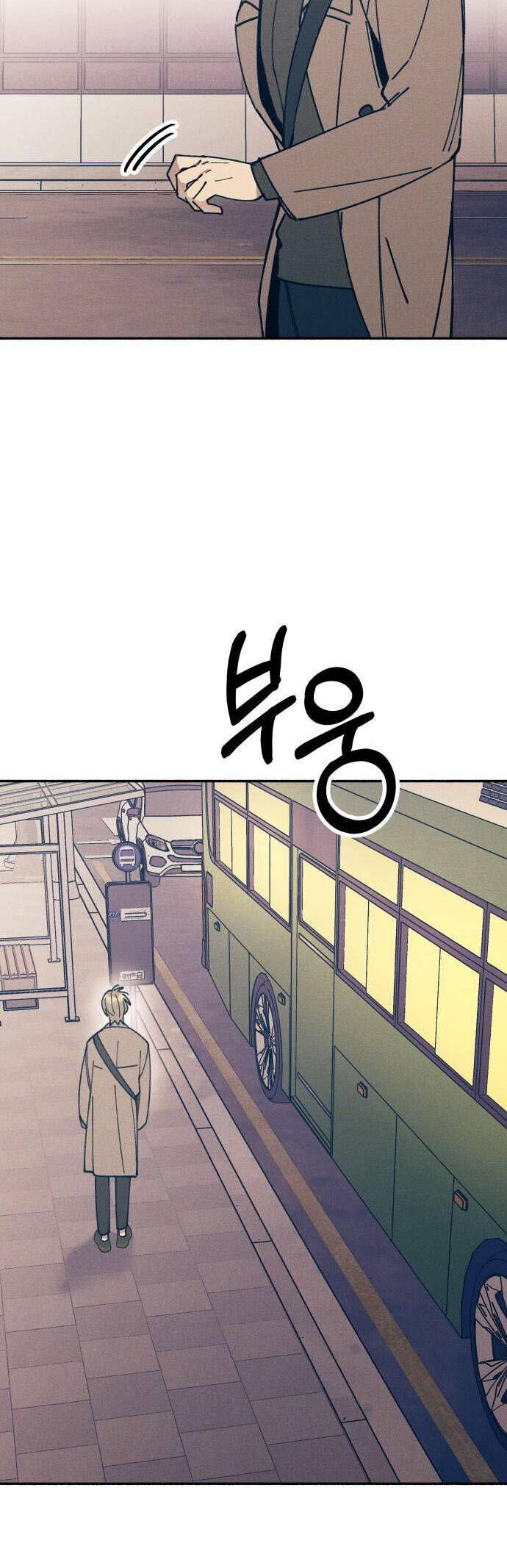 Mối Tình Đầu Đáng Ghét Chap 12 - Next Chap 13