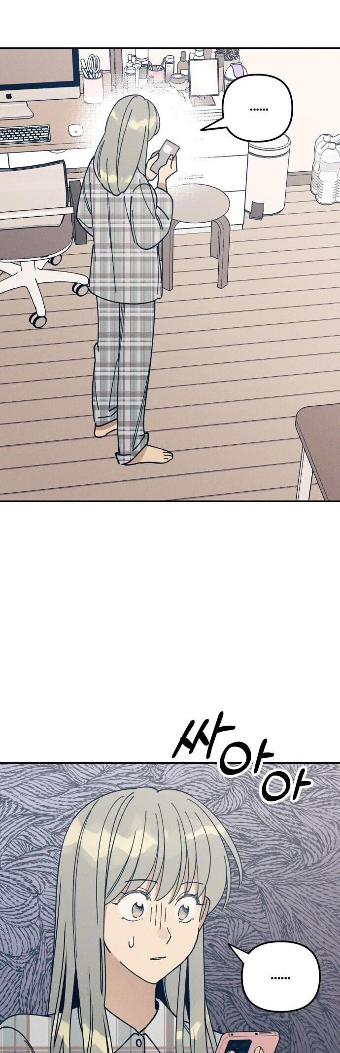 Mối Tình Đầu Đáng Ghét Chap 12 - Next Chap 13