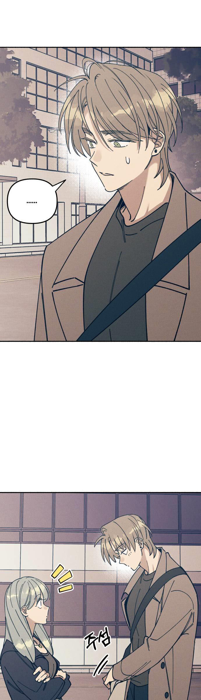 Mối Tình Đầu Đáng Ghét Chap 12 - Next Chap 13