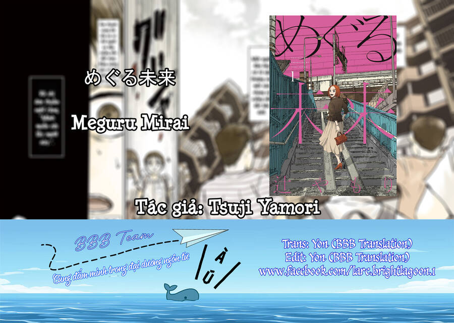 Meguru Mirai Chap 5 - Next Chap 6