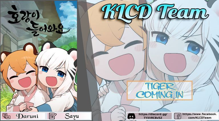 Hổ Đến Chơi Nhà Chap 5 - Next Chap 6