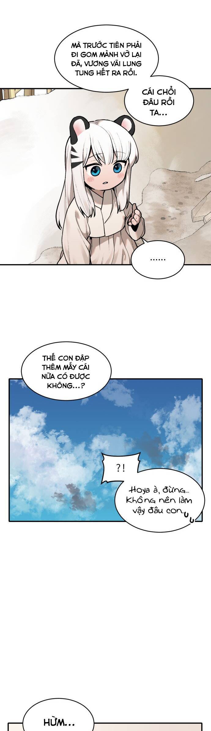 Hổ Đến Chơi Nhà Chap 6 - Next Chap 7