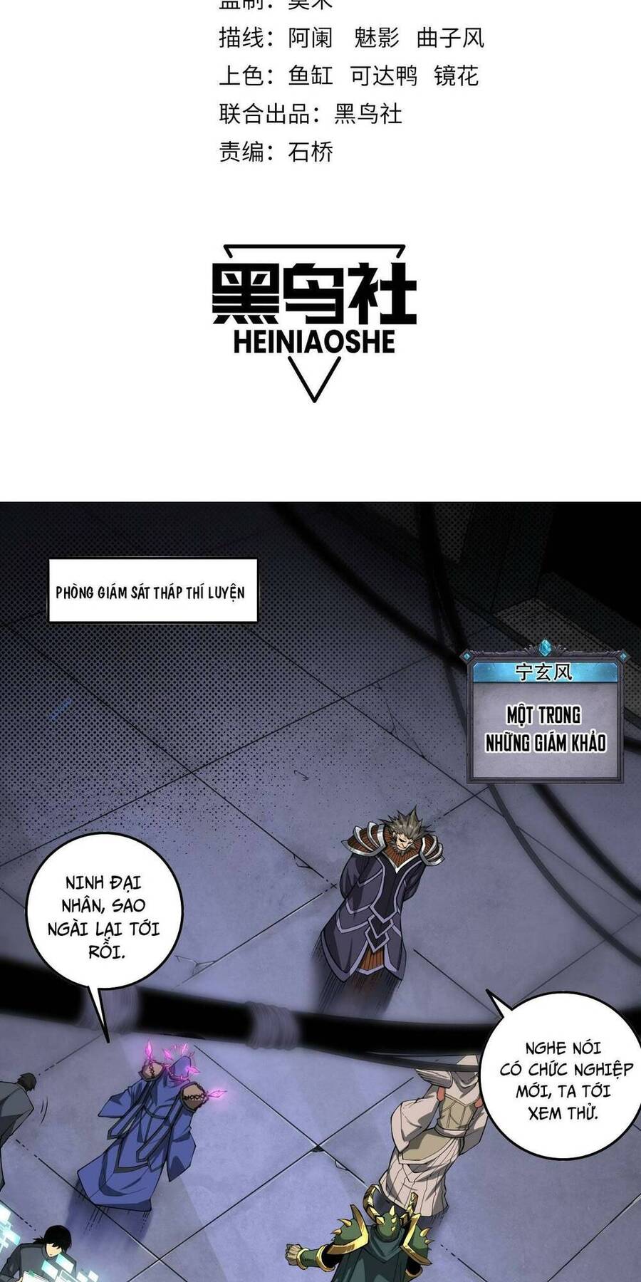 Thảm Họa Tử Linh Sư Chap 10 - Next Chap 11