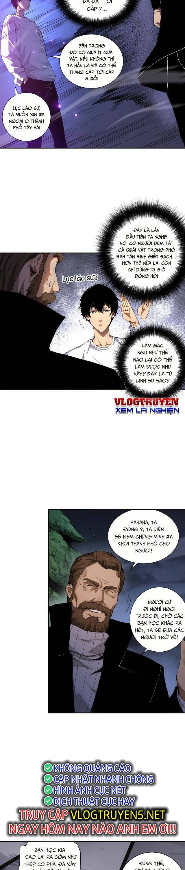 Thảm Họa Tử Linh Sư Chap 2 - Next Chap 3