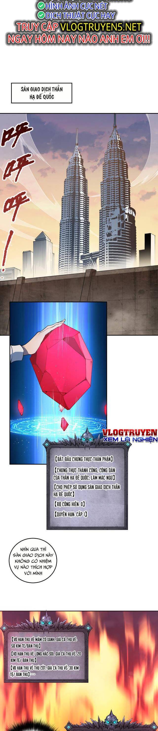 Thảm Họa Tử Linh Sư Chap 2 - Next Chap 3