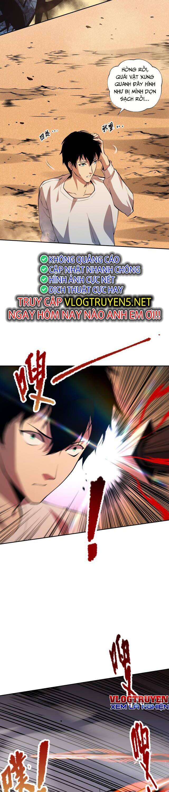 Thảm Họa Tử Linh Sư Chap 2 - Next Chap 3