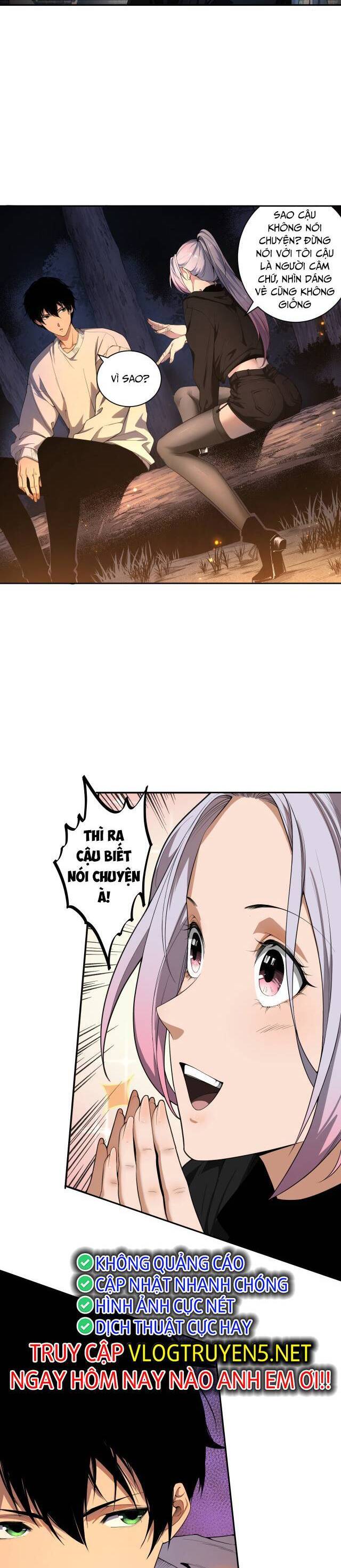 Thảm Họa Tử Linh Sư Chap 3 - Next Chap 4