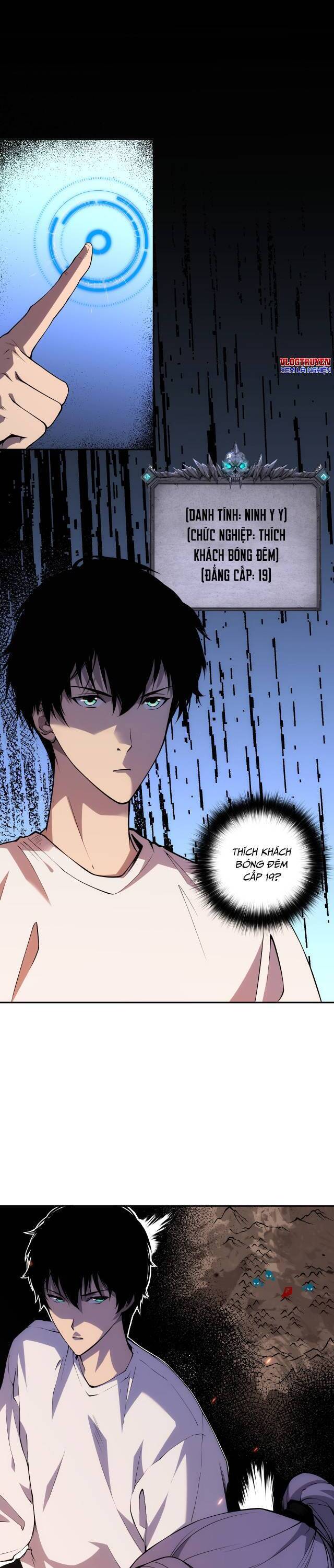 Thảm Họa Tử Linh Sư Chap 3 - Next Chap 4