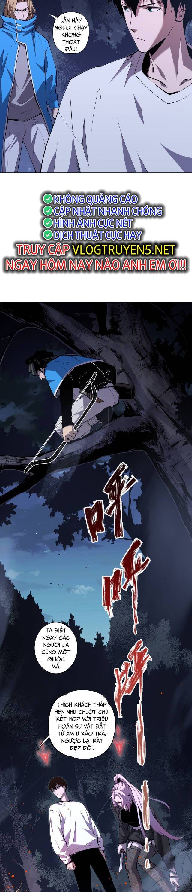 Thảm Họa Tử Linh Sư Chap 3 - Next Chap 4