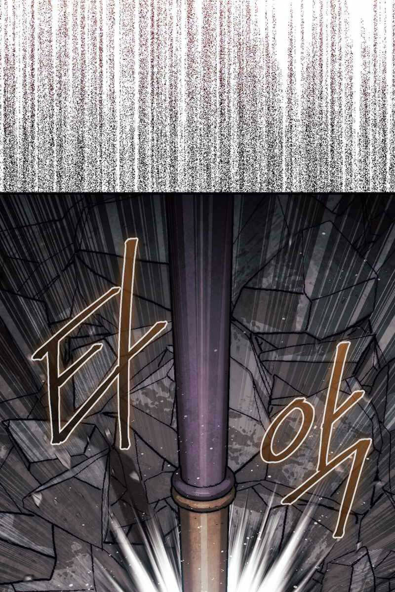 Quân Cờ Thứ 31 Lật Ngược Ván Cờ Chap 11 - Next Chap 12