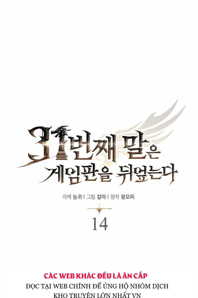 Quân Cờ Thứ 31 Lật Ngược Ván Cờ Chap 14 - Next Chap 15