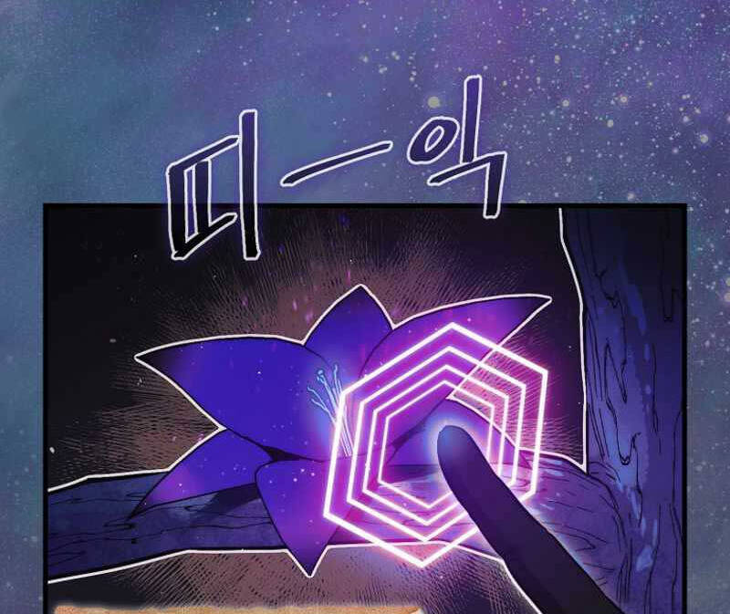 Quân Cờ Thứ 31 Lật Ngược Ván Cờ Chap 14 - Next Chap 15