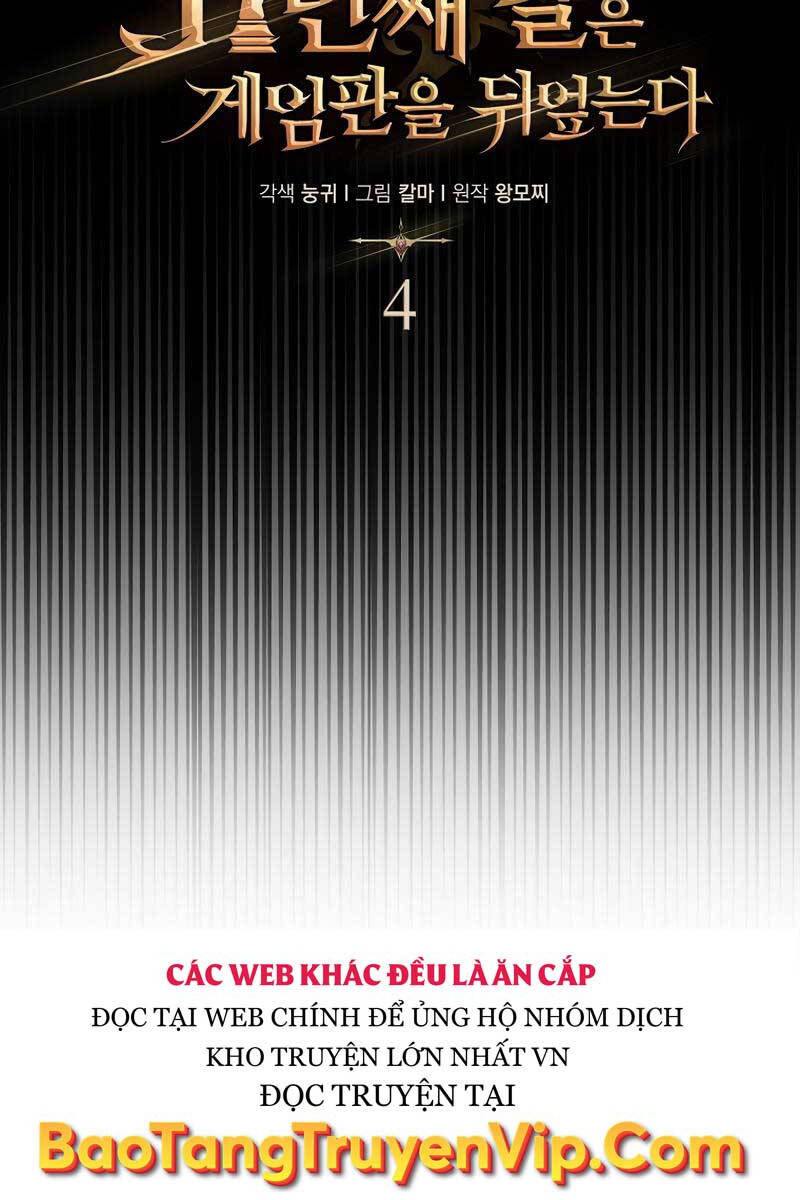 Quân Cờ Thứ 31 Lật Ngược Ván Cờ Chap 4 - Next Chap 5