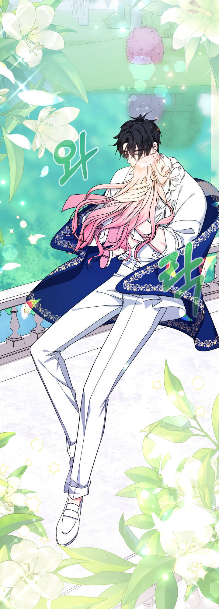 Tiểu Thư Tích Tiền Đi Bụi Chap 19 - Next Chap 20