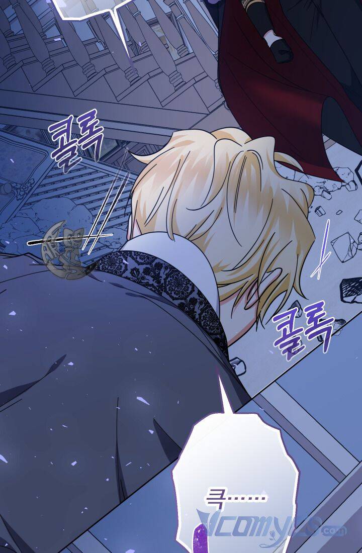 Tiểu Thư Tích Tiền Đi Bụi Chap 24 - Next Chap 25