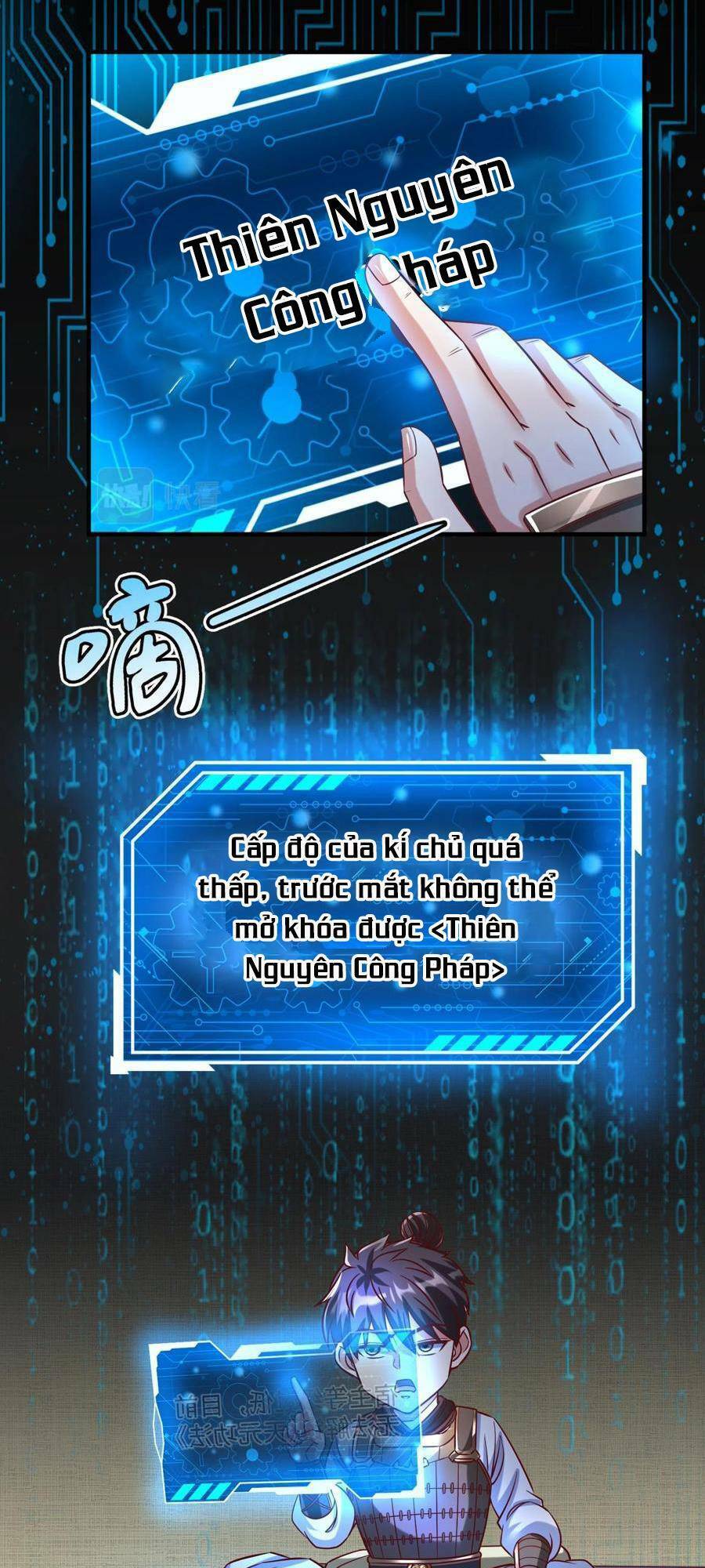 Đại Tần: Ta Con Trai Tần Thủy Hoàng Giết Địch Thăng Cấp Thành Thần Chap 14 - Next Chap 15