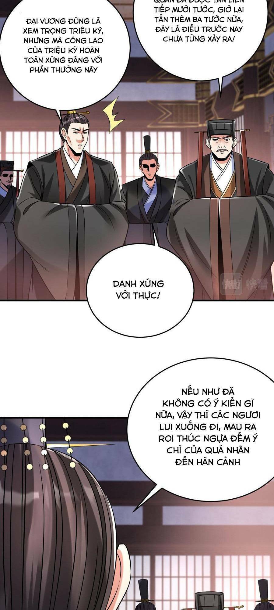 Đại Tần: Ta Con Trai Tần Thủy Hoàng Giết Địch Thăng Cấp Thành Thần Chap 15 - Next Chap 16