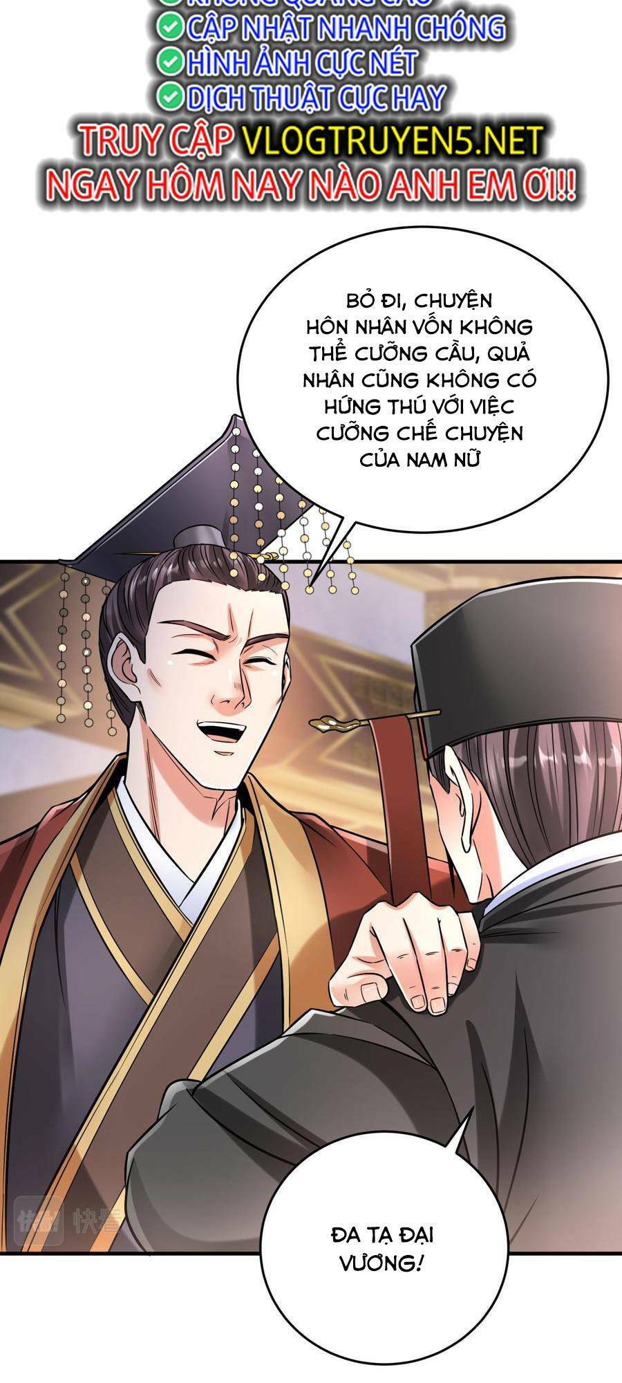 Đại Tần: Ta Con Trai Tần Thủy Hoàng Giết Địch Thăng Cấp Thành Thần Chap 15 - Next Chap 16