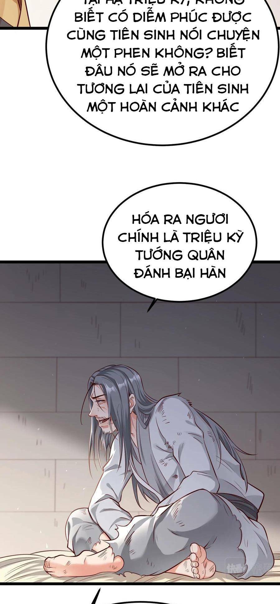 Đại Tần: Ta Con Trai Tần Thủy Hoàng Giết Địch Thăng Cấp Thành Thần Chap 18 - Next Chap 19