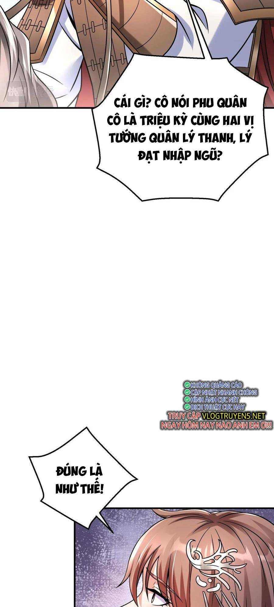 Đại Tần: Ta Con Trai Tần Thủy Hoàng Giết Địch Thăng Cấp Thành Thần Chap 19 - Next Chap 20