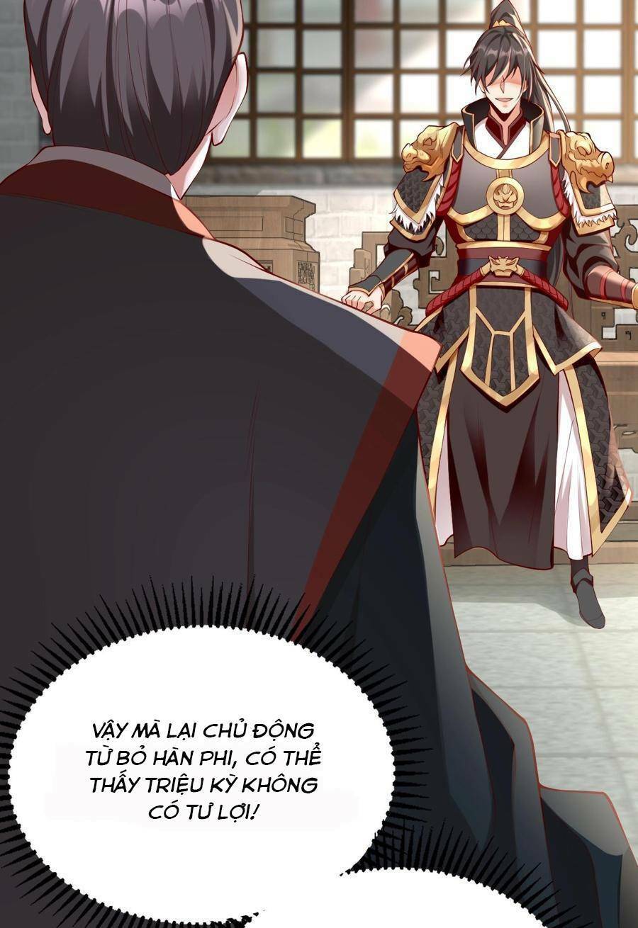 Đại Tần: Ta Con Trai Tần Thủy Hoàng Giết Địch Thăng Cấp Thành Thần Chap 21 - Next Chap 22