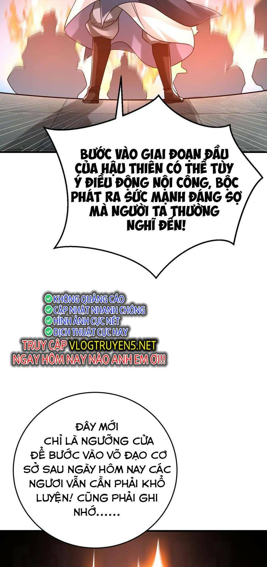 Đại Tần: Ta Con Trai Tần Thủy Hoàng Giết Địch Thăng Cấp Thành Thần Chap 26 - Next Chap 27