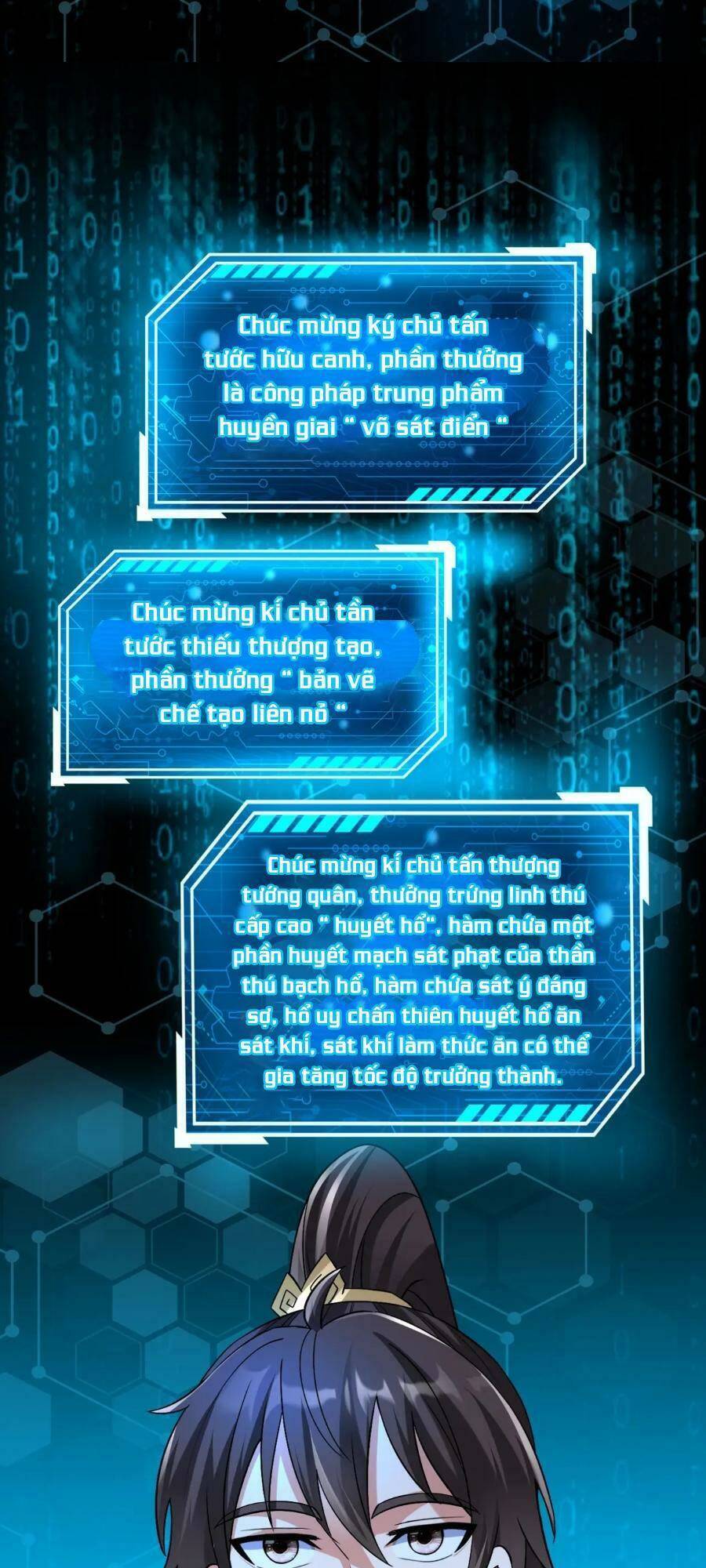 Đại Tần: Ta Con Trai Tần Thủy Hoàng Giết Địch Thăng Cấp Thành Thần Chap 43 - Next Chap 44