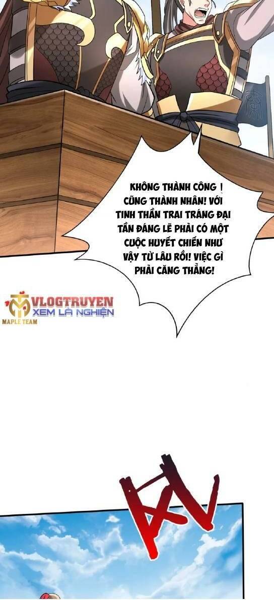 Đại Tần: Ta Con Trai Tần Thủy Hoàng Giết Địch Thăng Cấp Thành Thần Chap 50 - Next Chap 51