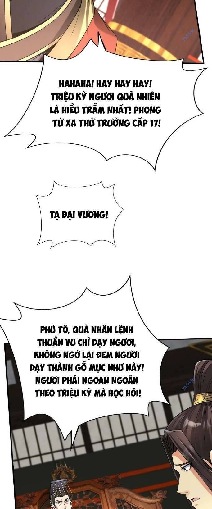 Đại Tần: Ta Con Trai Tần Thủy Hoàng Giết Địch Thăng Cấp Thành Thần Chap 55 - Next Chap 56