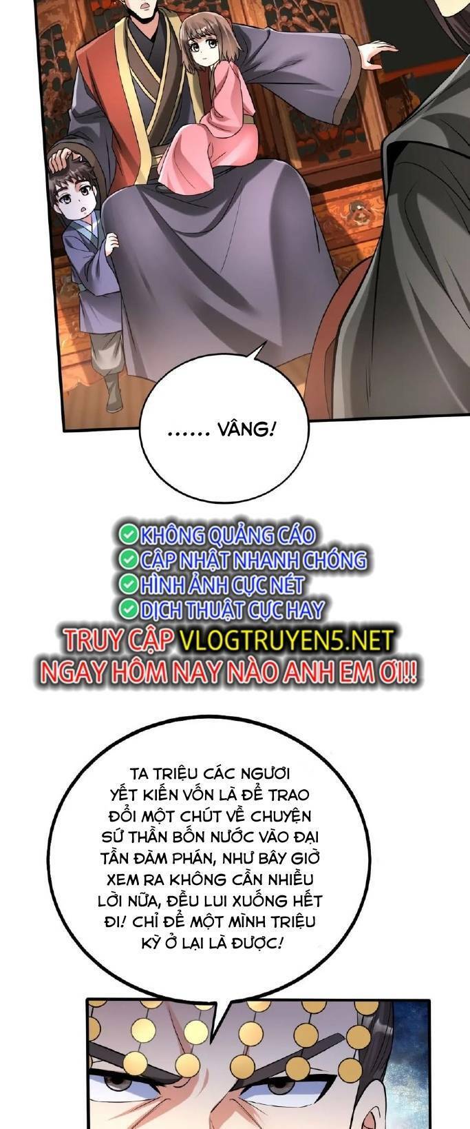 Đại Tần: Ta Con Trai Tần Thủy Hoàng Giết Địch Thăng Cấp Thành Thần Chap 55 - Next Chap 56