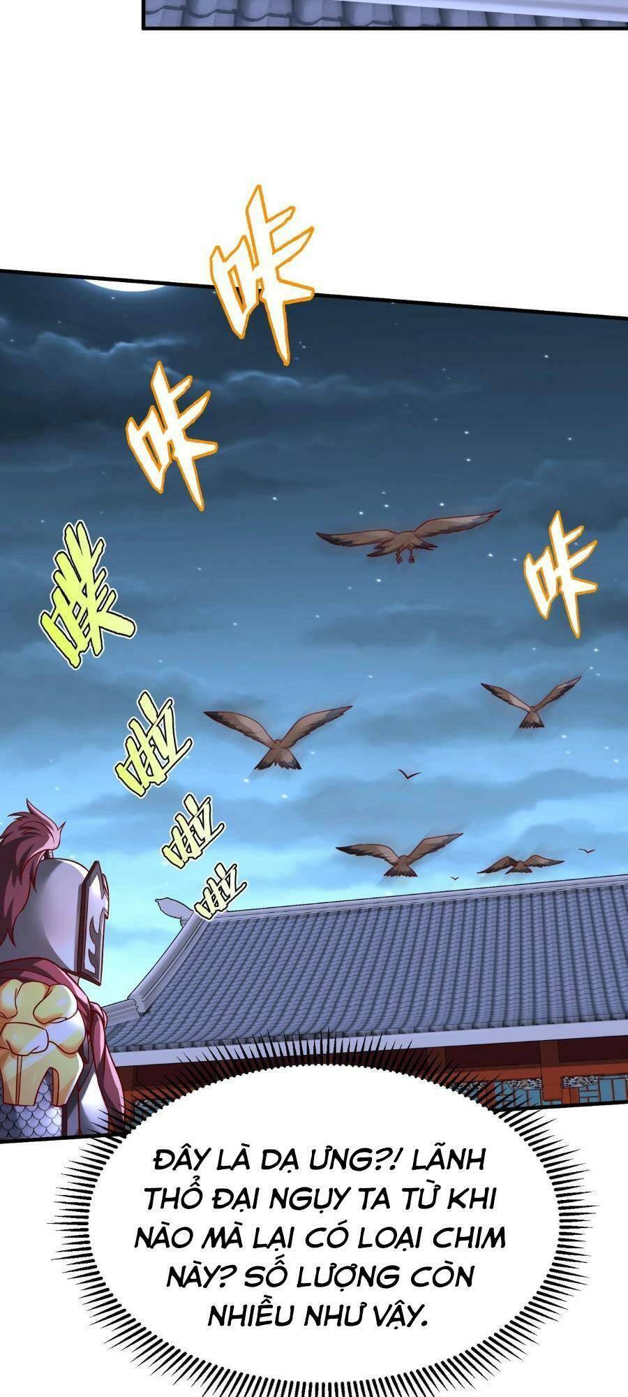 Đại Tần: Ta Con Trai Tần Thủy Hoàng Giết Địch Thăng Cấp Thành Thần Chap 61 - Next Chap 62