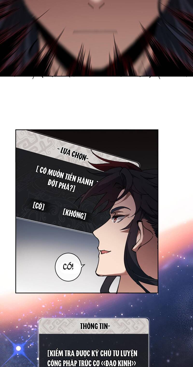 Sư Tôn: Nghịch Đồ Này Mới Không Phải Là Thánh Tử Chap 4 - Next Chap 5