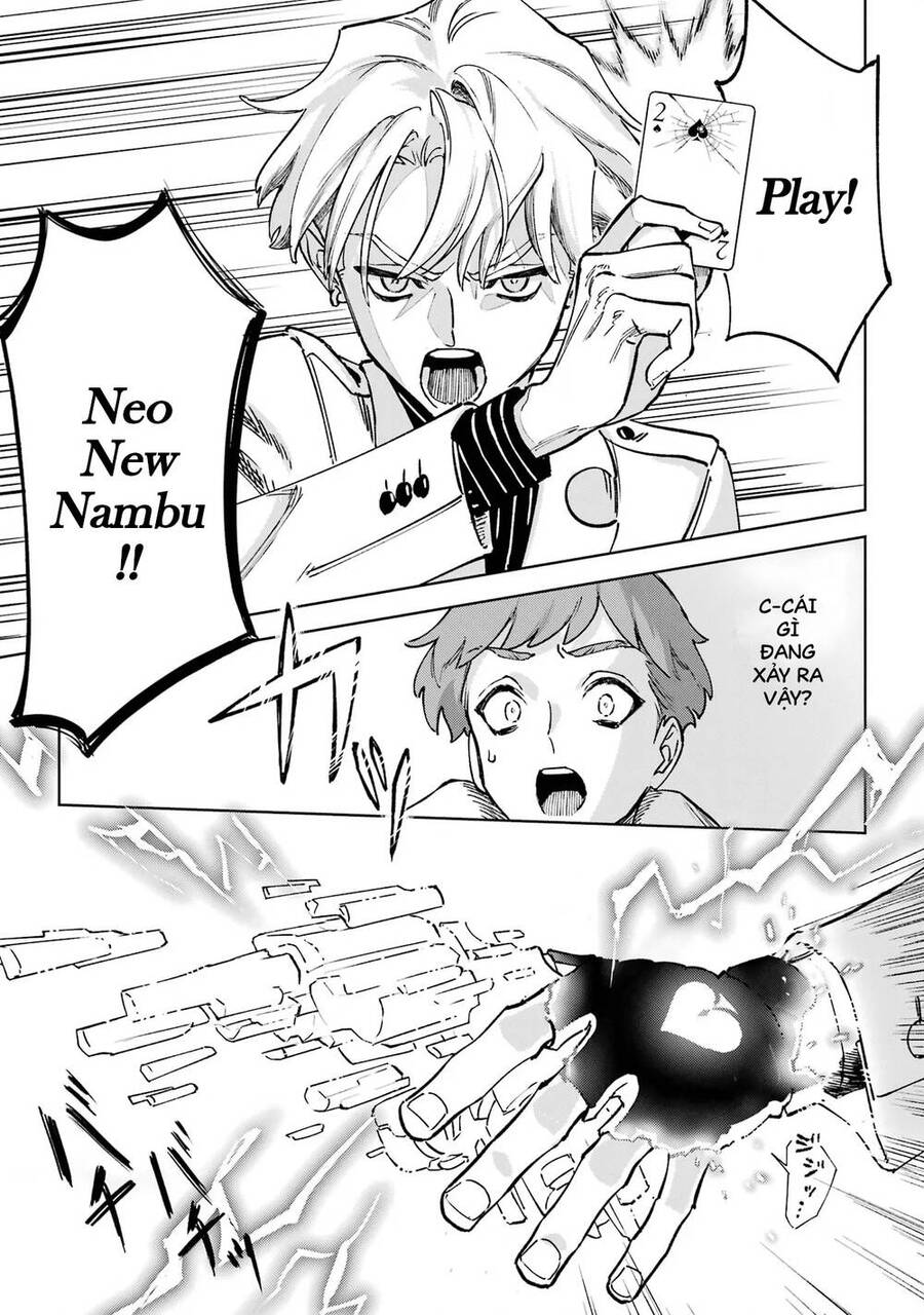 High Card - ♦9 No Mercy Chap 1 - Next Chap 2