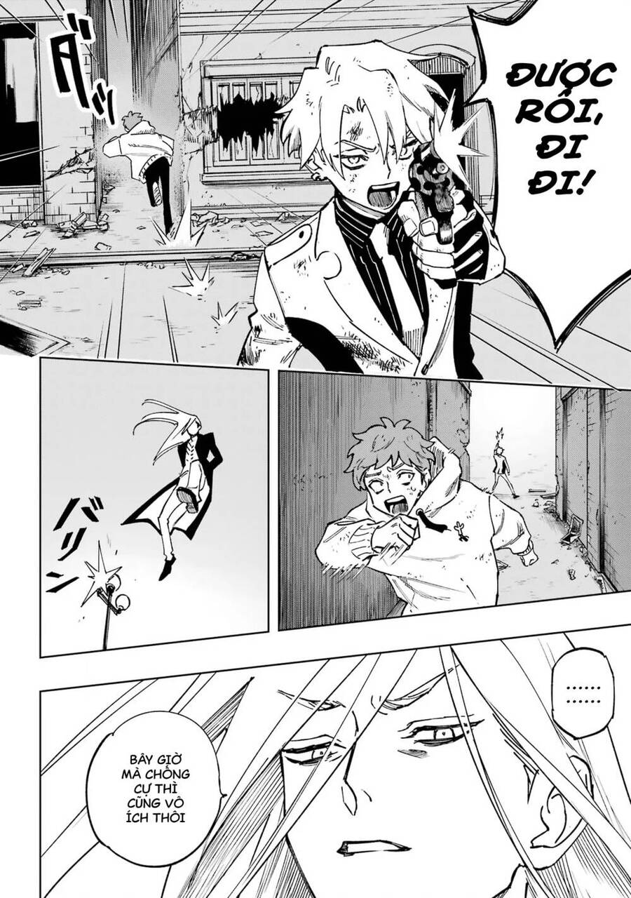 High Card - ♦9 No Mercy Chap 1 - Next Chap 2