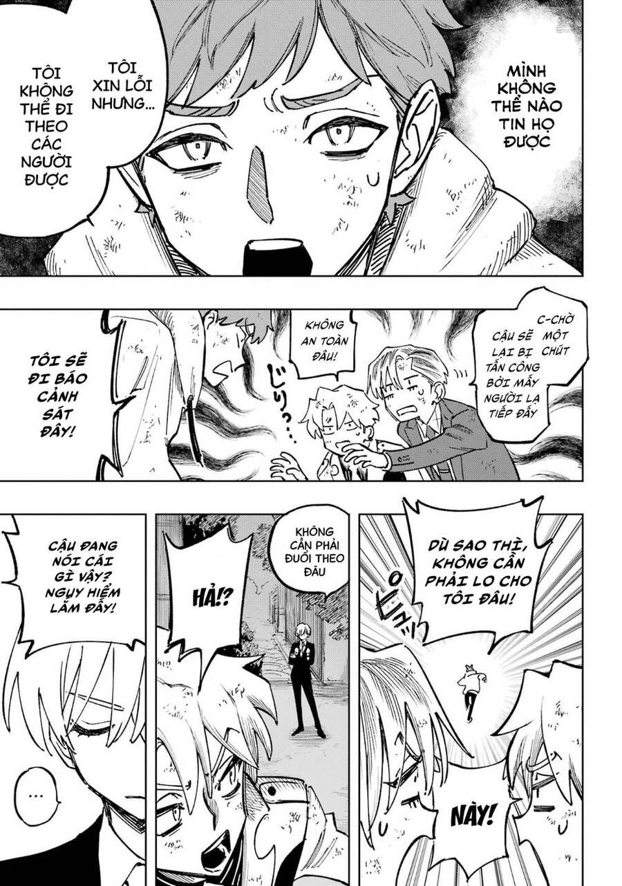 High Card - ♦9 No Mercy Chap 2 - Next Chap 3