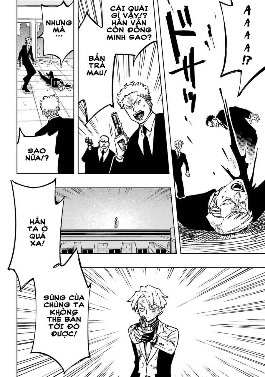 High Card - ♦9 No Mercy Chap 2 - Next Chap 3