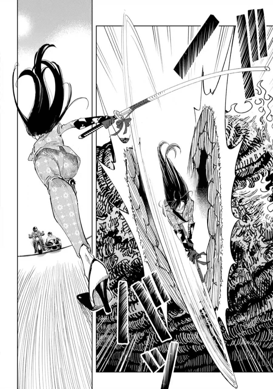 High Card - ♦9 No Mercy Chap 9 - Next Chap 10