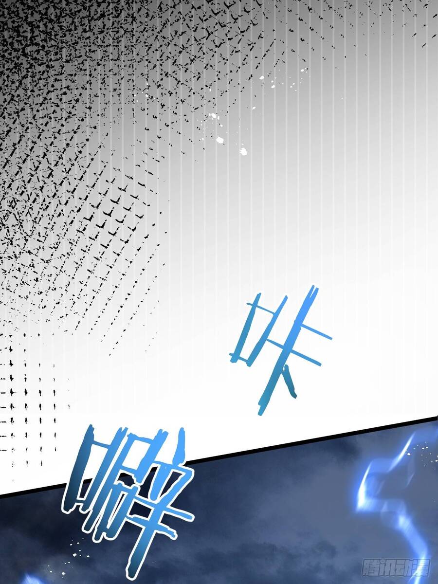 Nông Trường Siêu Cấp Ở Tận Thế Chap 7 - Next Chap 8