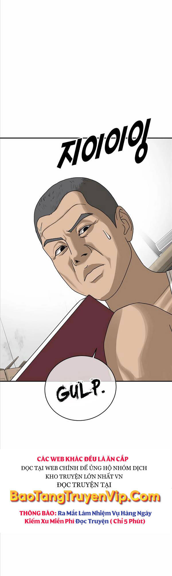 Thời Đại Ulzzang Chap 3 - Next Chap 4