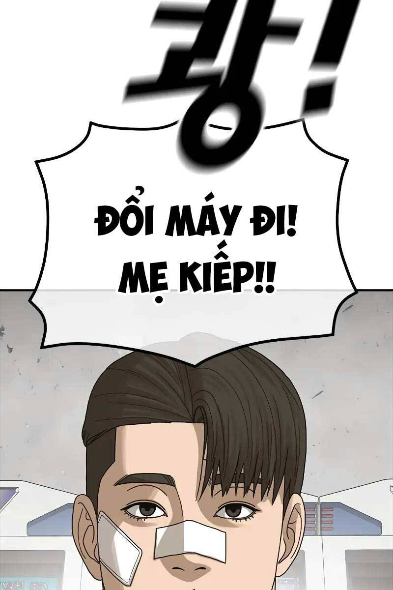 Thời Đại Ulzzang Chap 4 - Next Chap 5