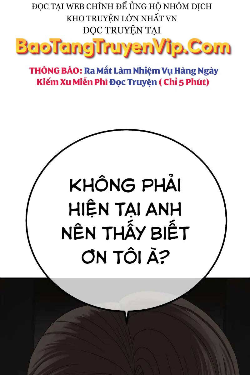 Thời Đại Ulzzang Chap 5 - Next Chap 6