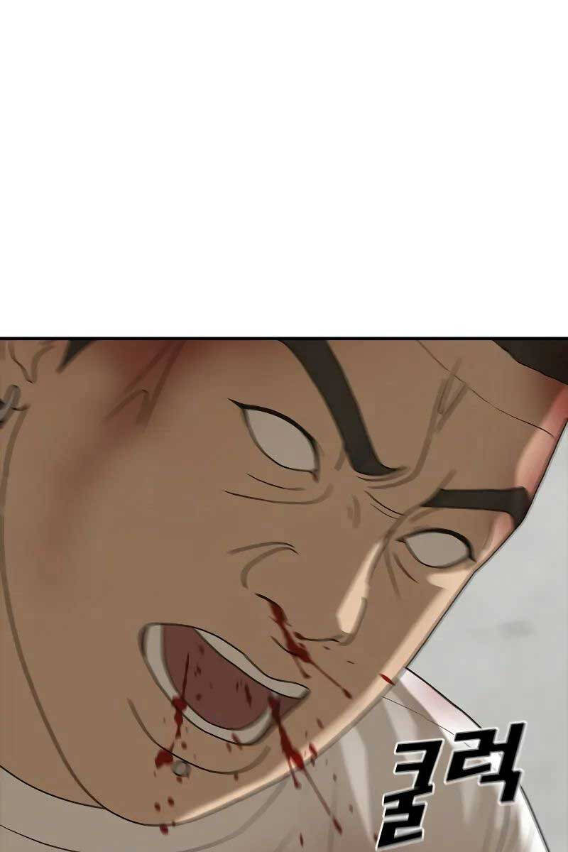 Thời Đại Ulzzang Chap 8 - Next Chap 9